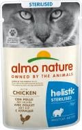 Консерва для стерилізованих котів Almo Nature Holistic Functional Cat з куркою 70 г