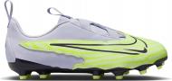 Бутсы Nike DD9549-705 р.38 белый