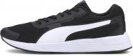 Кроссовки мужские демисезонные Puma Taper 37301803 р.41 черные