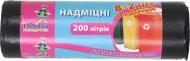 мішки для сміття Добра господарочка міцні 200 л 10 шт. мішки для сміття Добра господарочка міцні 200 л 10 шт.