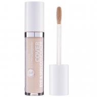 Консилер для зони навколо очей Bell Cover Eye&Skin Stick Concealer №20 Light Beige 5 г