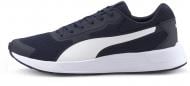 Кроссовки мужские демисезонные Puma Taper 37301807 р.42,5 синие