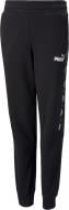 Брюки Puma ESS TAPE SWEATPANTS FL CL B BLACK 84730201 р. 140 черный