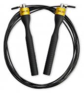 Скакалка SKLZ 92148_