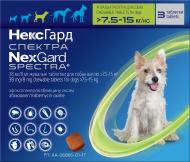 Таблетки від бліх, кліщів та гельмінтів Nexgard Спектра 7,5-15 кг (M) 3 шт.(за 1 табл.)