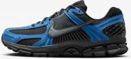 Кроссовки Nike ZOOM VOMERO 5 REFLECT HV6900-001 р.44