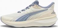 Кросівки чоловічі Puma Pulse Pro 31078019 р.41 бежеві
