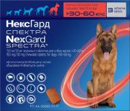 Таблетки від бліх, кліщів та гельмінтів Nexgard Спектра 30-60 кг (ХL) (за 1 табл., 3 в уп.)