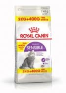 Корм сухий Royal Canin Sensible 2 кг + 400 г домашня птиця, рис 2,4 кг