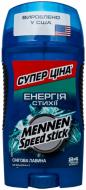 Антиперспирант для мужчин Mennen Speed Stick Енергія Стихії Снігова Лавина 92 г