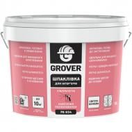 Шпаклевка Grover PA 654 финишная ультралегкая 11,2 кг/10л