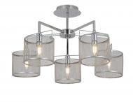 Люстра потолочная Blitz 5x40 Вт E14 серый 9634-45