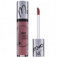 Помада губна Bell Mat Liquid Lipstick by Marcelina Hypo Allergenic 02 Warsaw 4,7 г