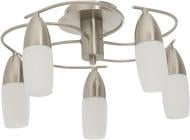 Люстра потолочная Wofi Funan 5xE14 матовый никель 9143.05.64.0000