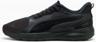 Кроссовки мужские Puma SOFTRIDE COSMIC ST SLIPTECHT 40263201 р.41 черные