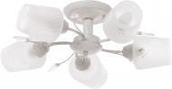 Люстра потолочная Accento lighting CORUNA 5xE14 белый ALDW-MX12864-5