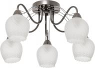 Люстра стельова Accento lighting Es Vedra 5xE27 чорний хром ALDW-MD3080-5