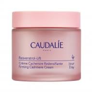 Крем денний Caudalie Resveratrol Lift Кашемір 50 мл