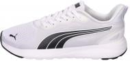 Кроссовки мужские Puma SOFTRIDE COSMIC ST SLIPTECHT 40263202 р.42 белые