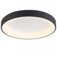 ВИТРИНА! Светильник потолочный Victoria Lighting 50 Вт черный Cora/PL450 RGB black
