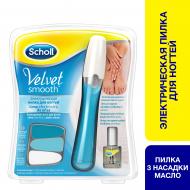 Пилочка для нігтів Scholl Nail Сare System електрична