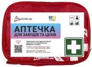 Аптечка медицинская Poputchik Для заводов и цехов Mini ТУ У 21.2-35975233-001:2018