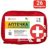 Аптечка медична Poputchik Для будівельних майданчиків Mini ТУ У 21.2-35975233-001:2018 (02-050-М) Аптечка медична Poputchik Для будівельних майданчиків Mini ТУ У 21.2-35975233-001:2018 (02-050-М)