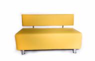 Офісний диван Rimos Konor без ніші 100х55х75 см Жовтий (Z-28_120)
