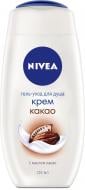 Гель для душа Nivea Крем и какао 250 мл