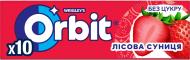 Жевательная резинка Orbit Лесная земляника