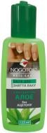 Рідина для зняття лаку Nogotok Nail care Алое 125 мл