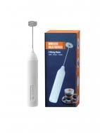 Спінювач молока IKOS з акумулятором білий (MF101)