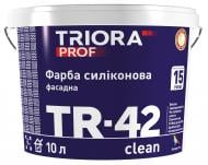 Краска силиконовая водоэмульсионная Triora TR-42 clean мат белый 10 л
