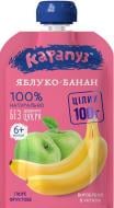 Пюре Карапуз Яблуко-банан пауч 100 г