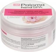Пилинг Paloma Hand SPA сахарный с макадамовым и миндальным маслом 125 мл
