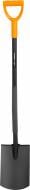 Лопата штыковая Strend Pro 120 см (211438)