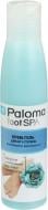Гель для ног Paloma Foot SPA охлаждающе-успокаивающий 125 мл