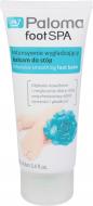 Бальзам для ног Paloma Foot SPA интенсивно разглаживающий 100 мл