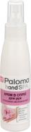 Крем для рук Paloma Hand SPA интенсивно увлажняющий 100 мл