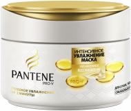 Маска для волосся Pantene Зволоження та відновлення 200 мл