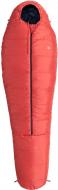 Спальний мішок Turbat Victory 012.005.0287