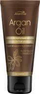 Сыворотка Joanna Argan Oil 50 мл