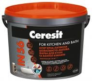 Краска интерьерная латексная акриловая Ceresit IN 56 For Kitchen and Bath шелковистый мат белый 1 л