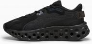 Кроссовки мужские Puma Softride Frequence 31050001 р.44 черные
