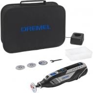 Многофункциональный инструмент Dremel 8250-5 F0138250JA