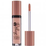 Блеск для губ Bell Cosmetics Shiny's Up 02 Fudge 5 г