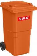 Бак для сміття з кришкою SULO пересувний 240 л помаранчевий