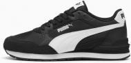 Кроссовки мужские Puma ST Runner v4 NL 39906901 р.44 черные Кроссовки мужские Puma ST Runner v4 NL 39906901 р.44 черные