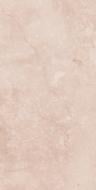 Плитка Allore Group Marfil Beige F P R Mat 60x120x8