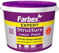 Краска структурная акриловая Farbex Expert Structure мат белый 14 кг